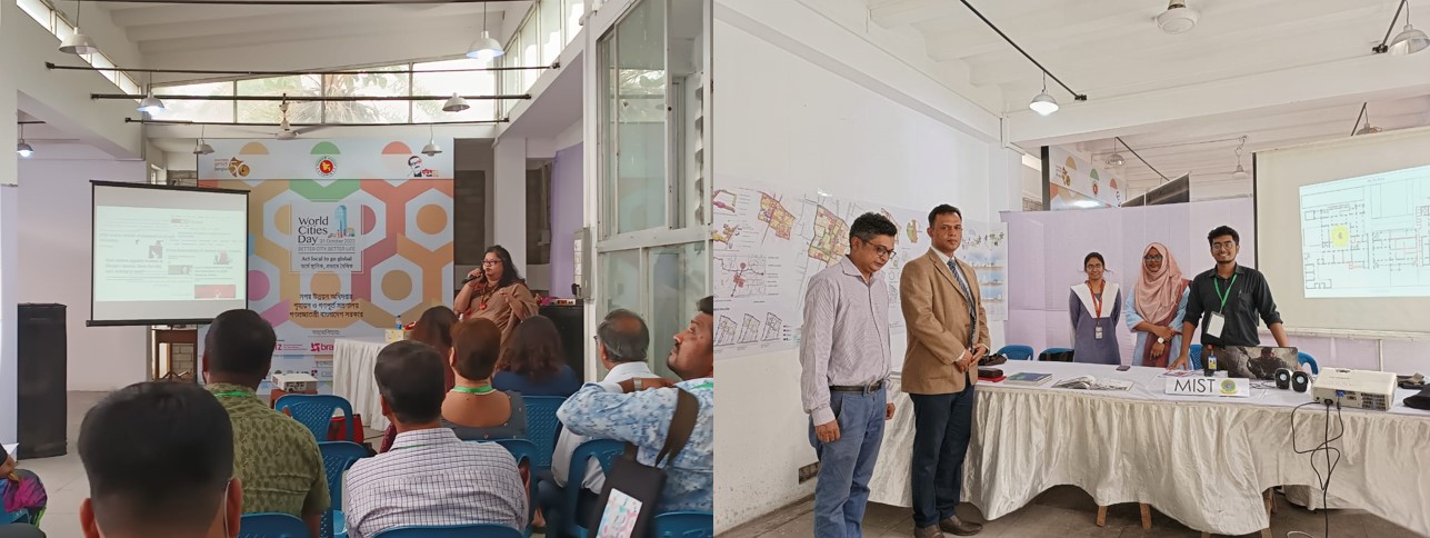 Participation in ‘World Cities Day’ at HBRI, November 6th, 2022